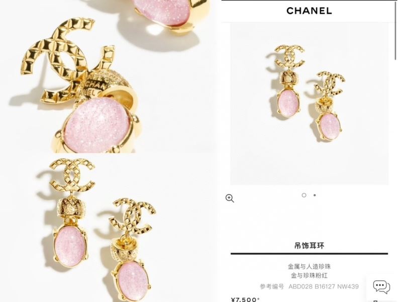 Ch**el earrings